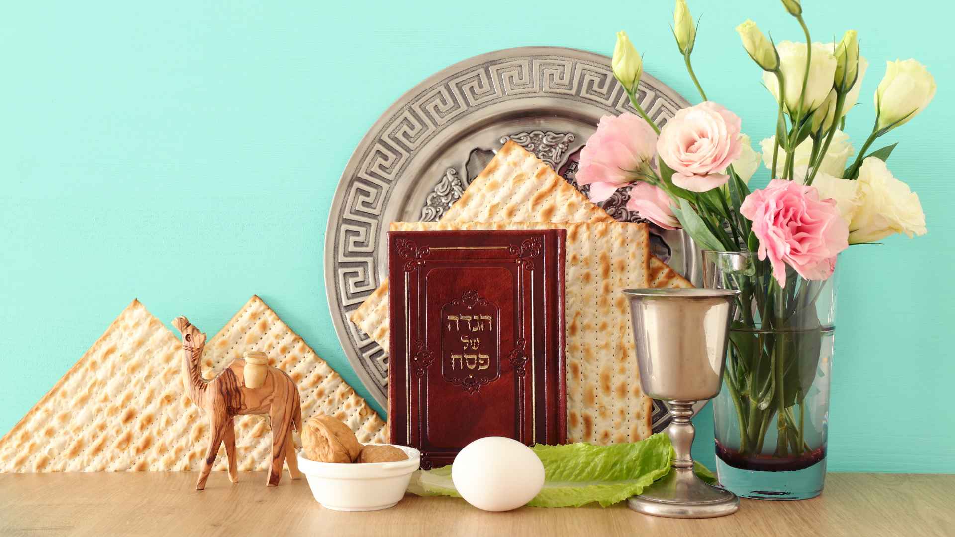 חג פסח